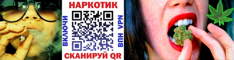Где купить наркоту Вятские Поляны LSD-25  ГАШИШ  Марихуана  СК  МЕТАДОН 