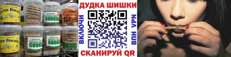 где найти наркотики  Вятские Поляны  Еда ТГК марихуана 