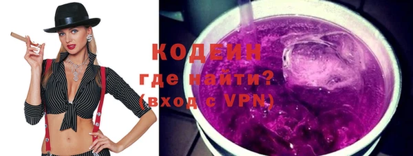 СК Верея