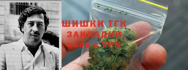 крисы Володарск