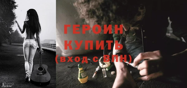 крисы Володарск