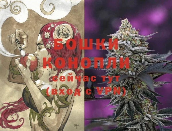 Альфа ПВП Волосово