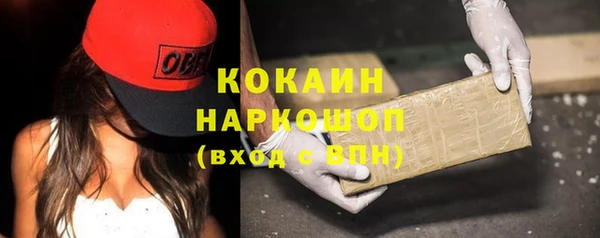 крисы Володарск