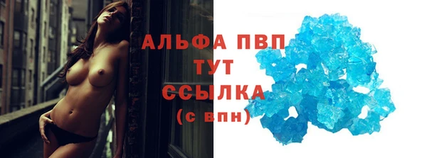 крисы Володарск