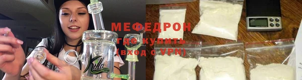 крисы Володарск