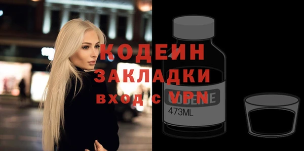 крисы Володарск