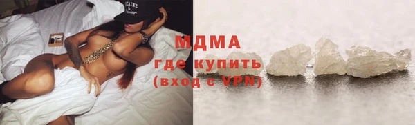 Альфа ПВП Волосово