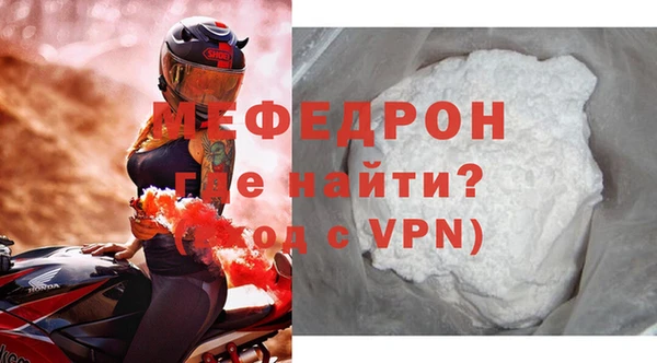 гашишное масло Волоколамск