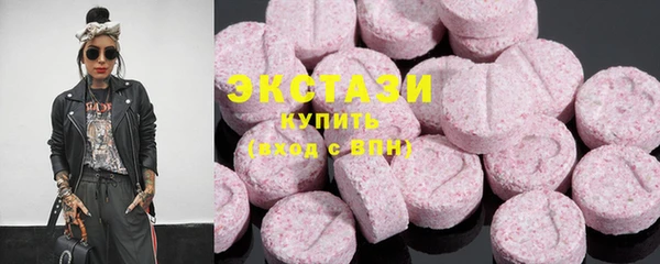 крисы Володарск