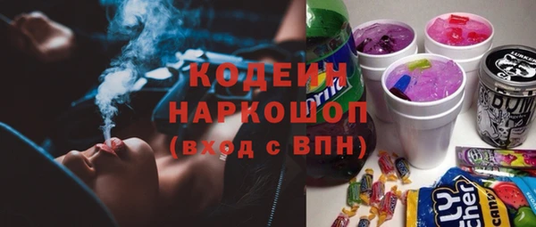 крисы Володарск