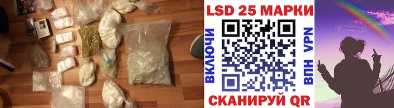 ЛСД экстази ecstasy  Вятские Поляны 